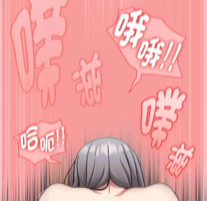 热情拳击馆第68話
