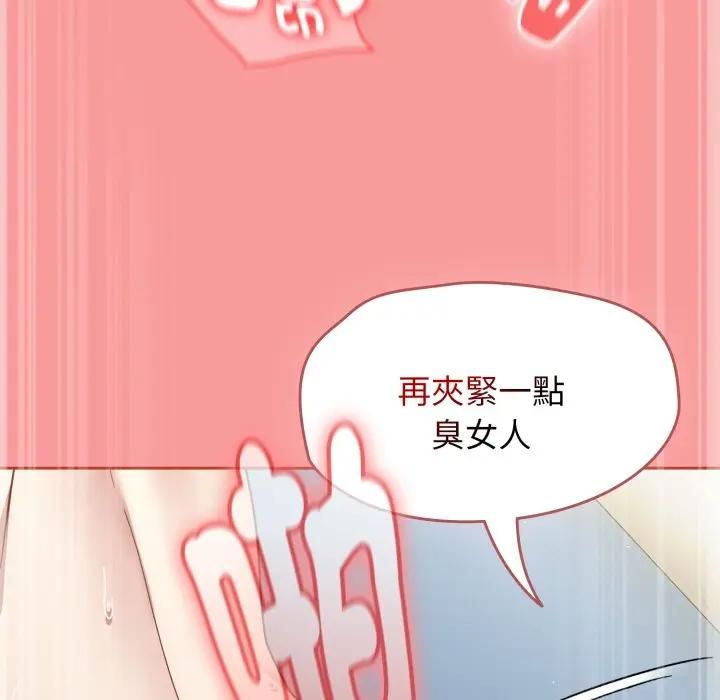 热情拳击馆第68話