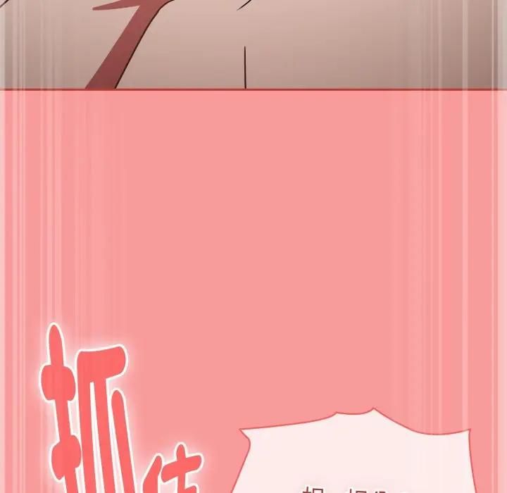 热情拳击馆第68話