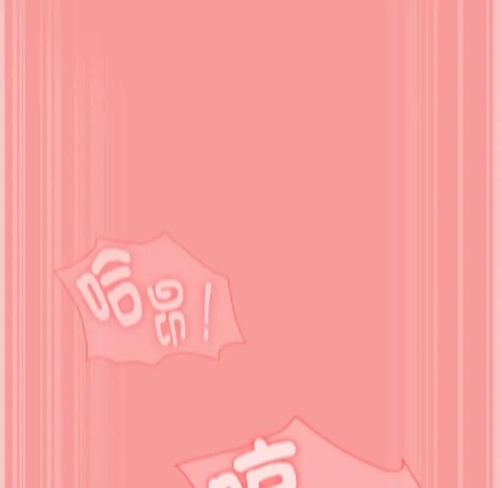 热情拳击馆第68話