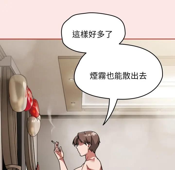 热情拳击馆第68話