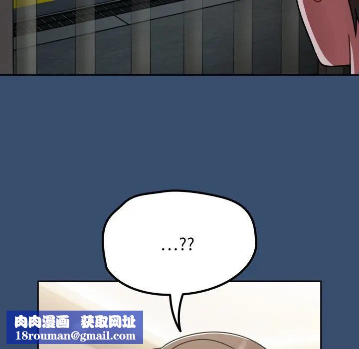 热情拳击馆第68話