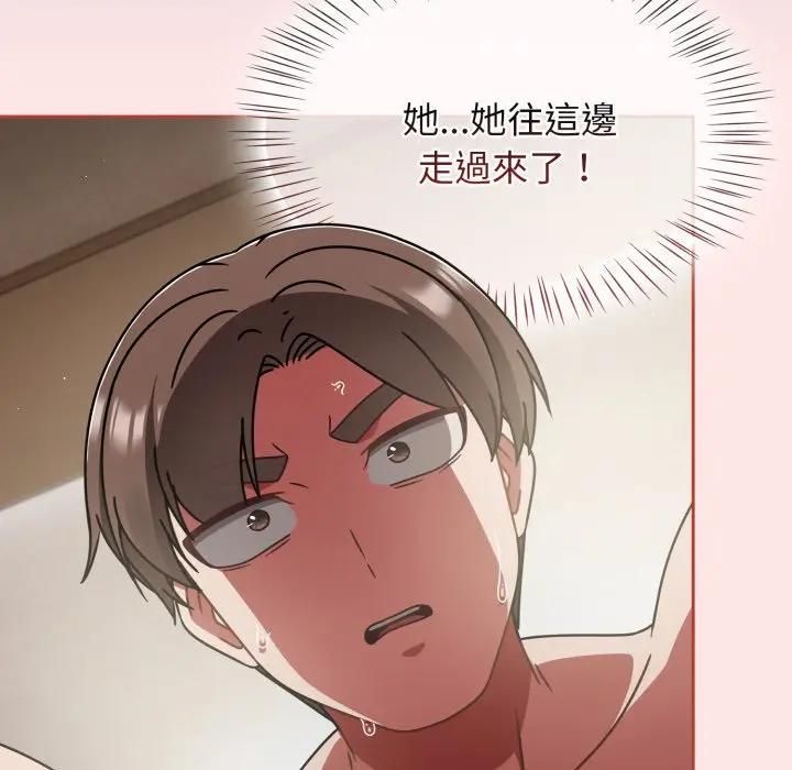 热情拳击馆第68話