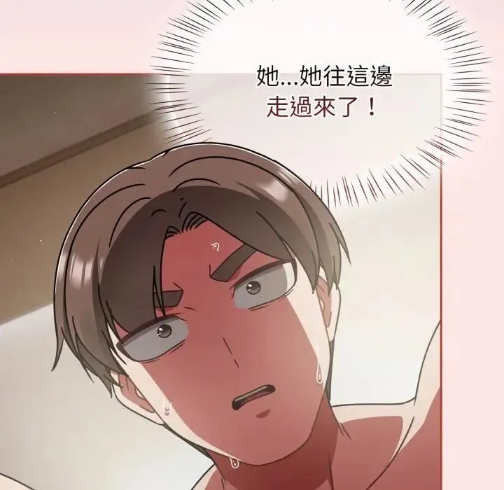 熱情拳擊館第68話