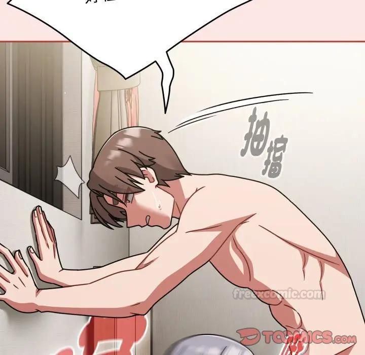 热情拳击馆第68話