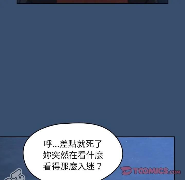 热情拳击馆第68話