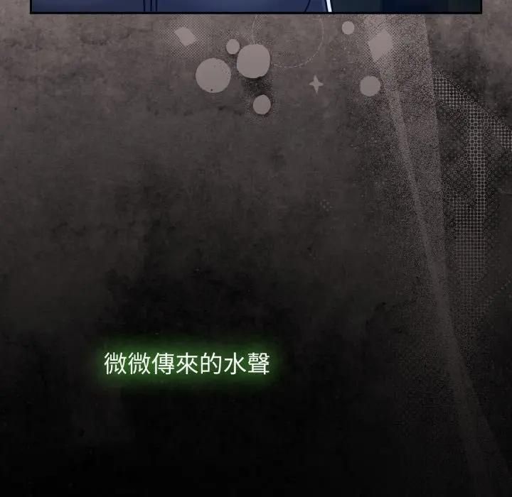 热情拳击馆第68話
