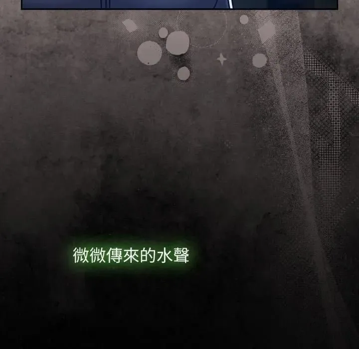 熱情拳擊館第68話
