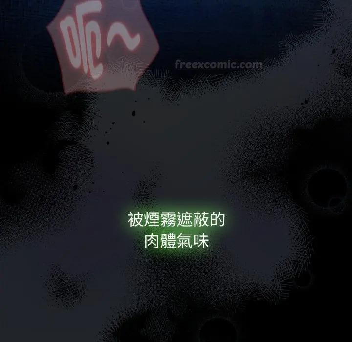 热情拳击馆第68話