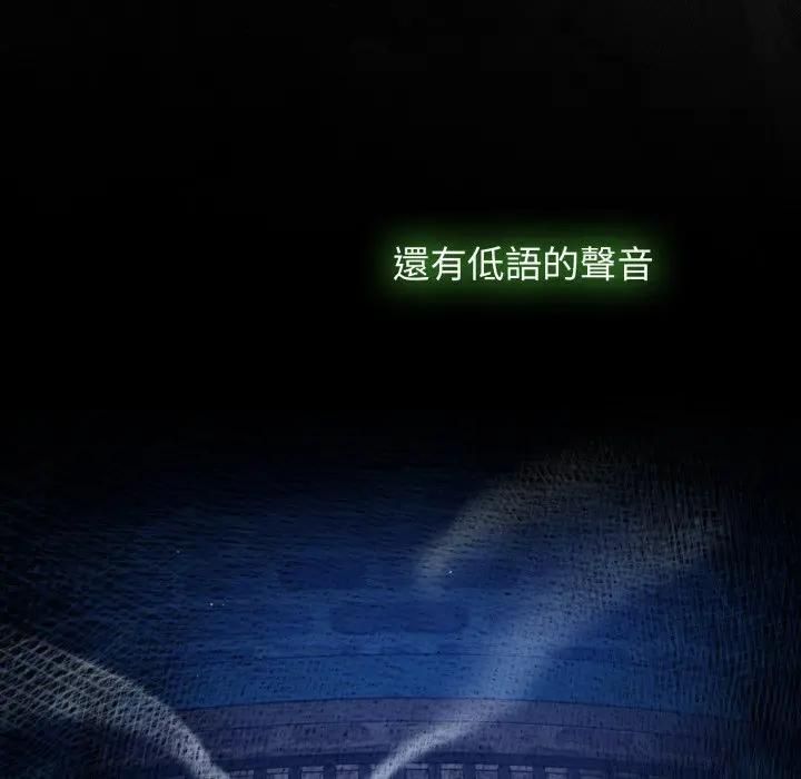 热情拳击馆第68話