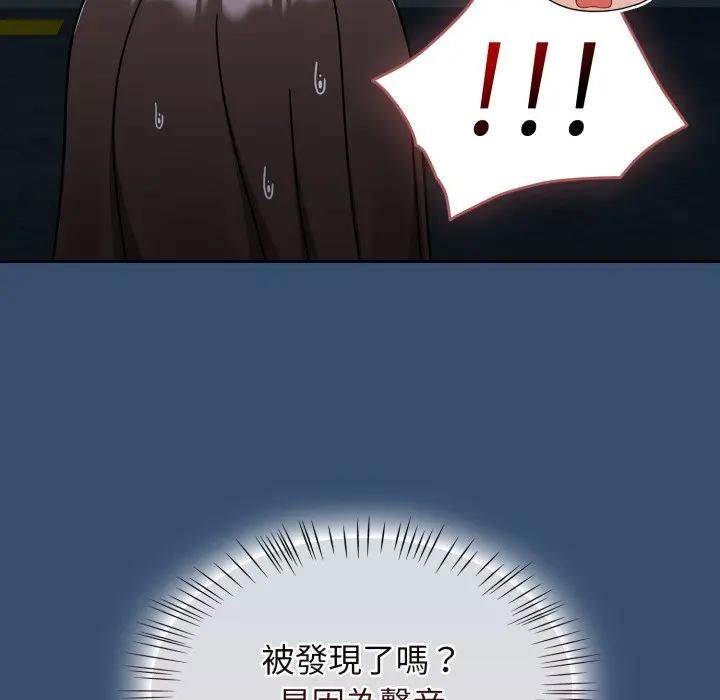 热情拳击馆第68話