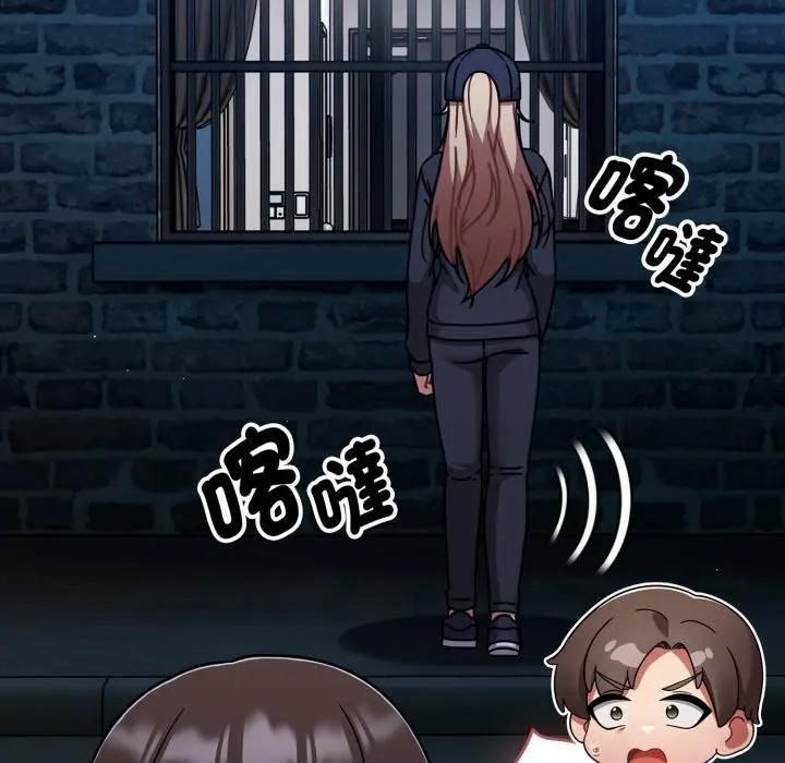 热情拳击馆第68話