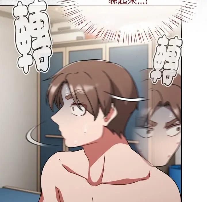 热情拳击馆第68話