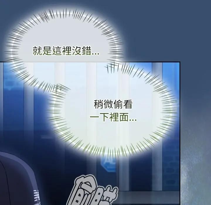 热情拳击馆第68話