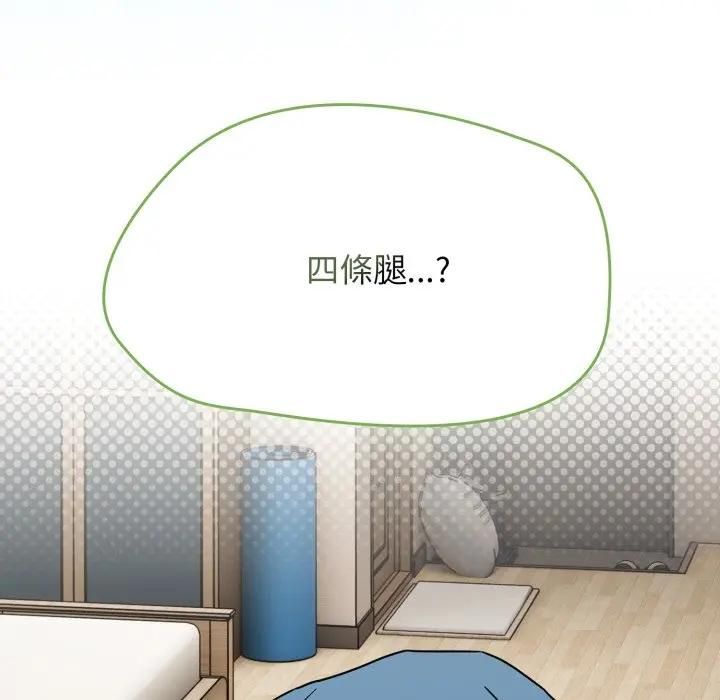 热情拳击馆第68話