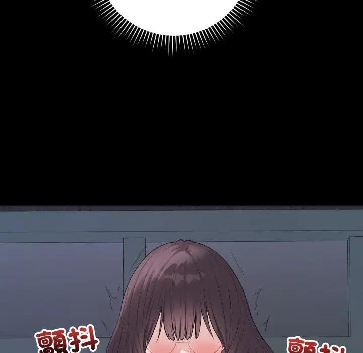 最后的冲刺第57話