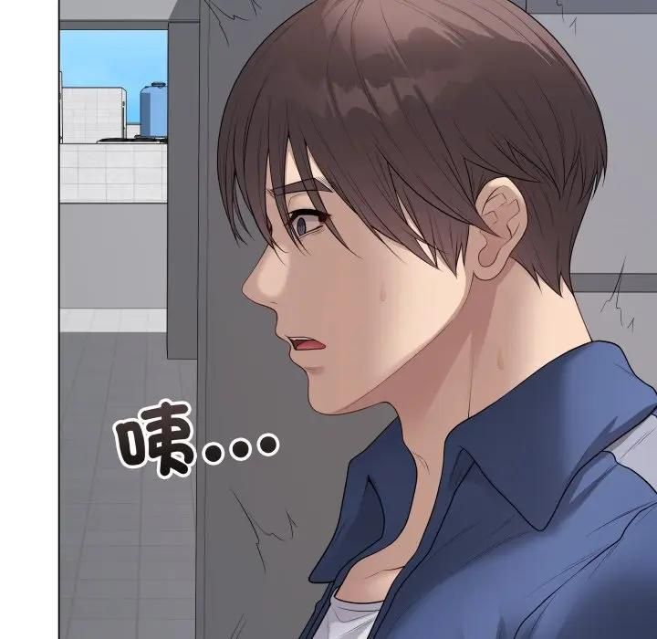 最后的冲刺第57話