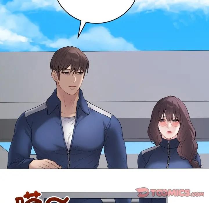 最后的冲刺第57話