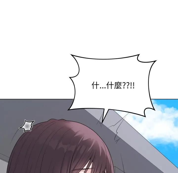 最后的冲刺第57話