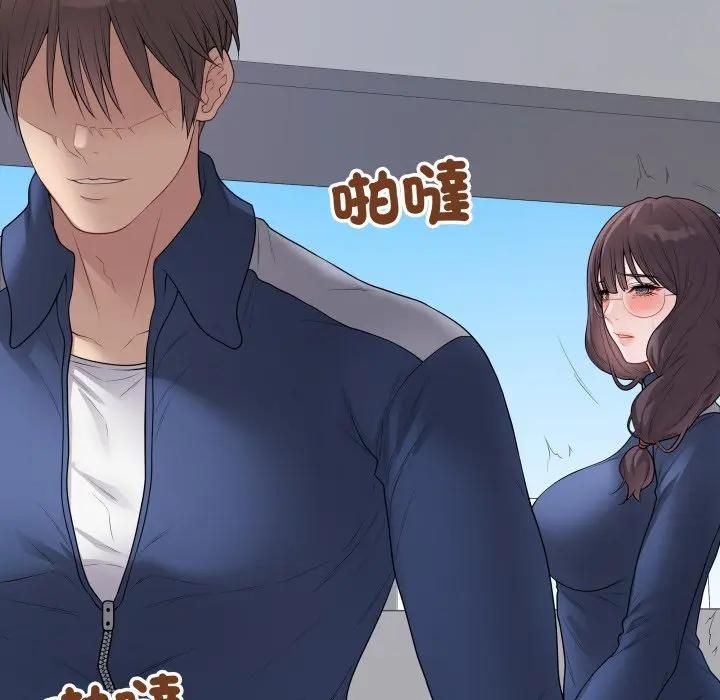 最后的冲刺第57話