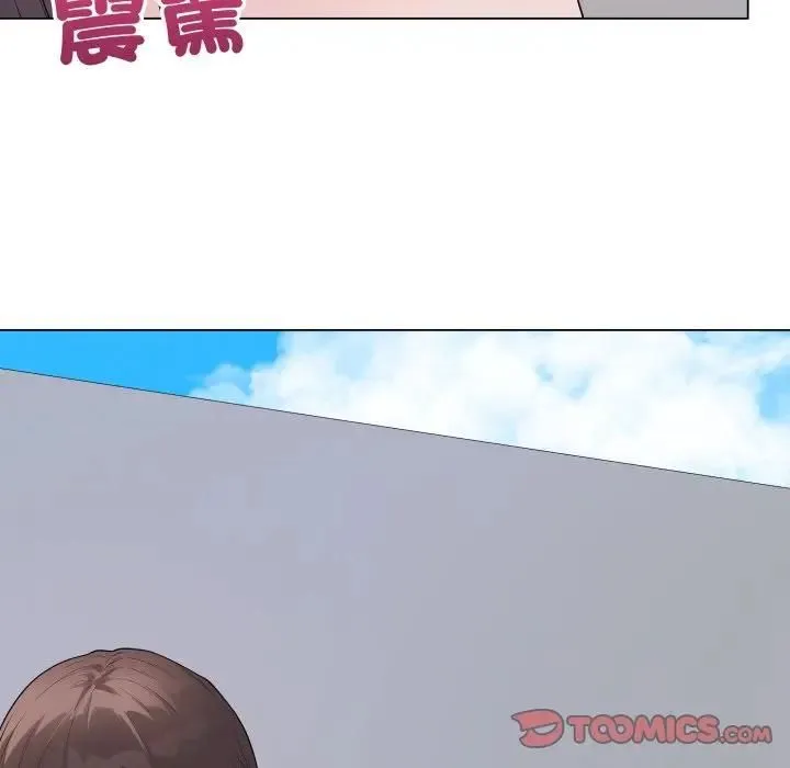 最後的沖刺第57話