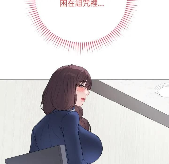 最后的冲刺第57話