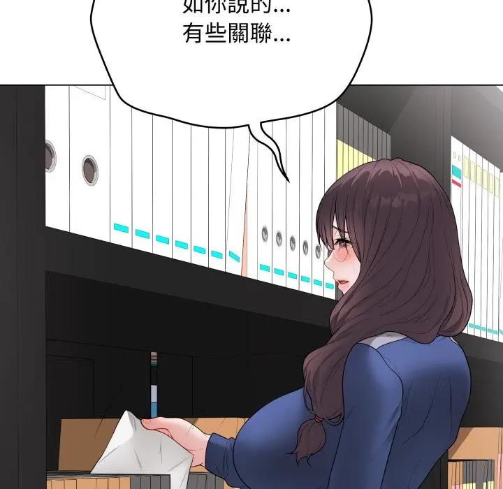 最后的冲刺第57話