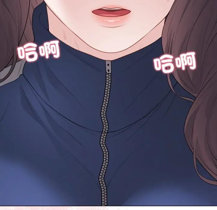 最后的冲刺第57話