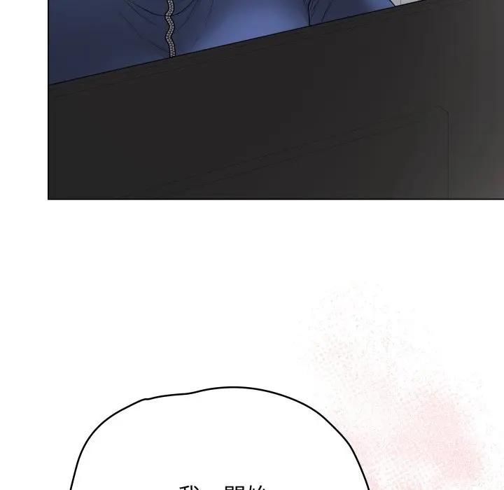 最后的冲刺第57話