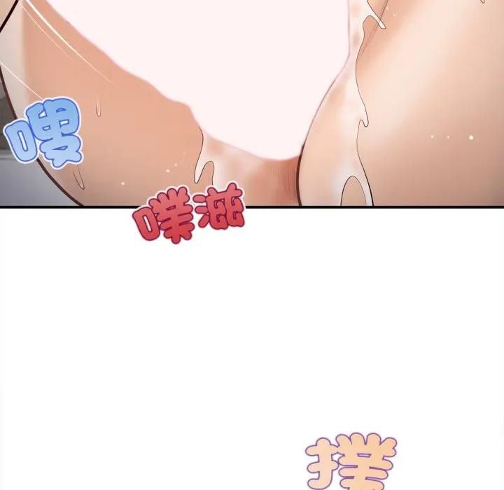 无限轮回的一天第5話