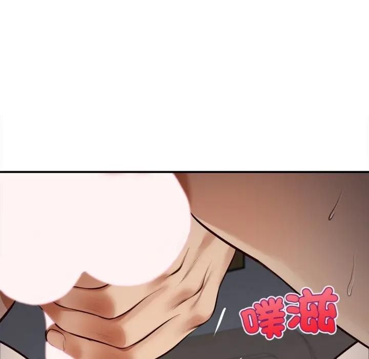 无限轮回的一天第5話