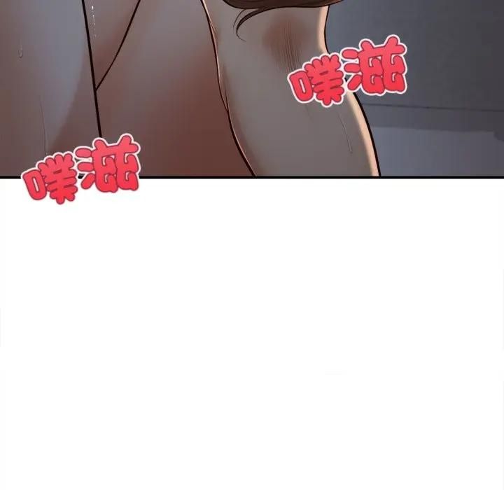 无限轮回的一天第5話