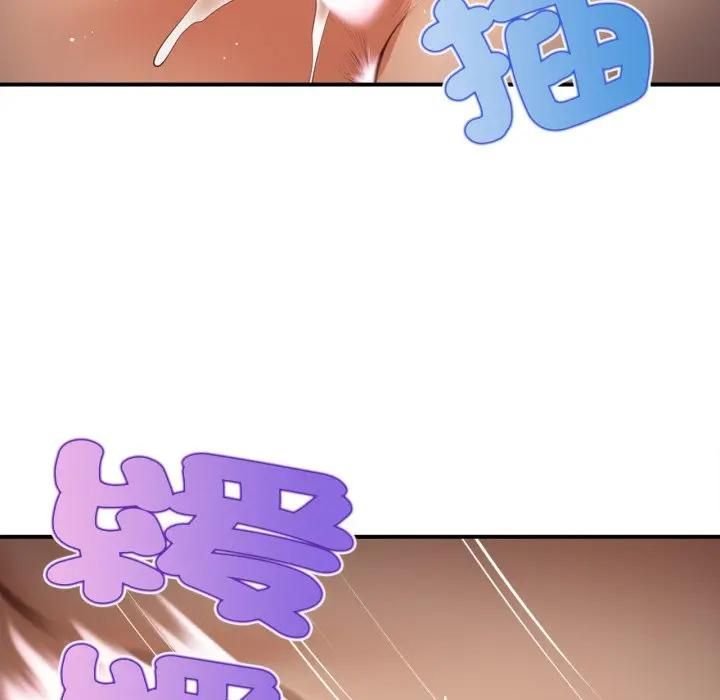 无限轮回的一天第5話