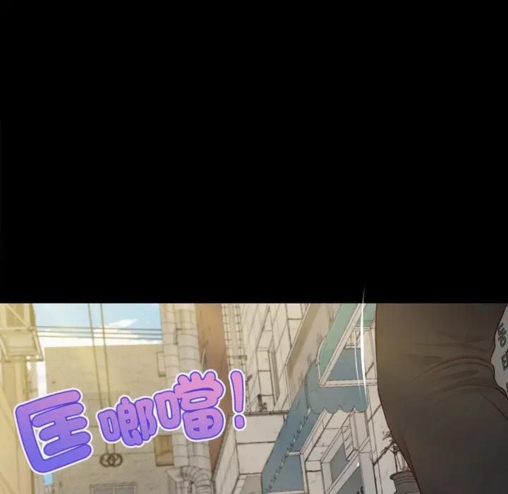 无限轮回的一天第5話