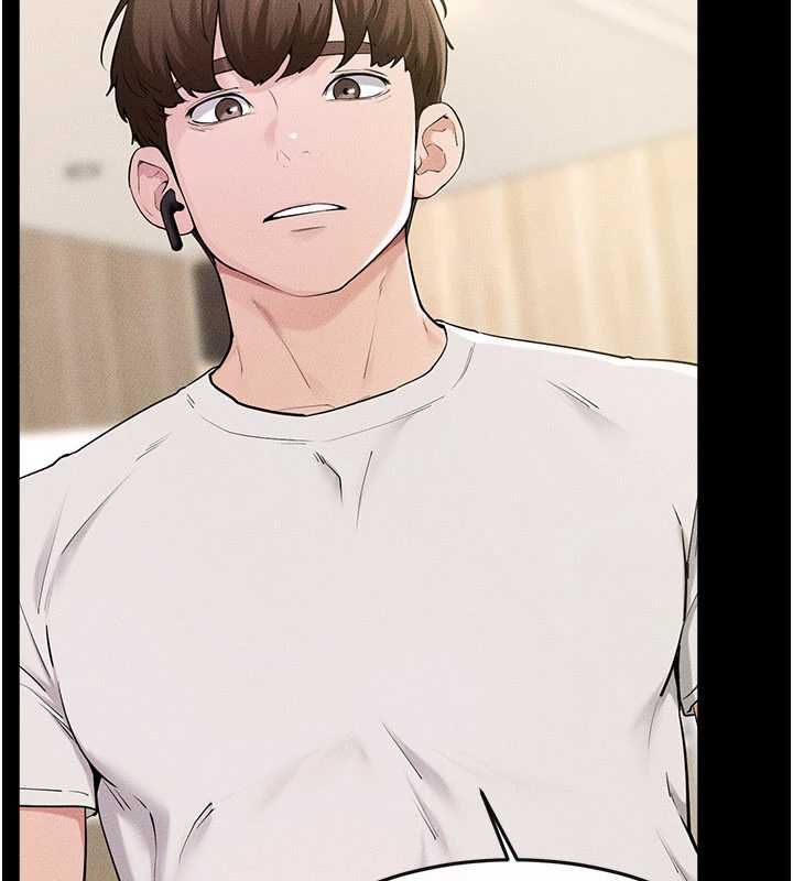 继母与继姐第115話-哥哥的專屬配菜&hearts;