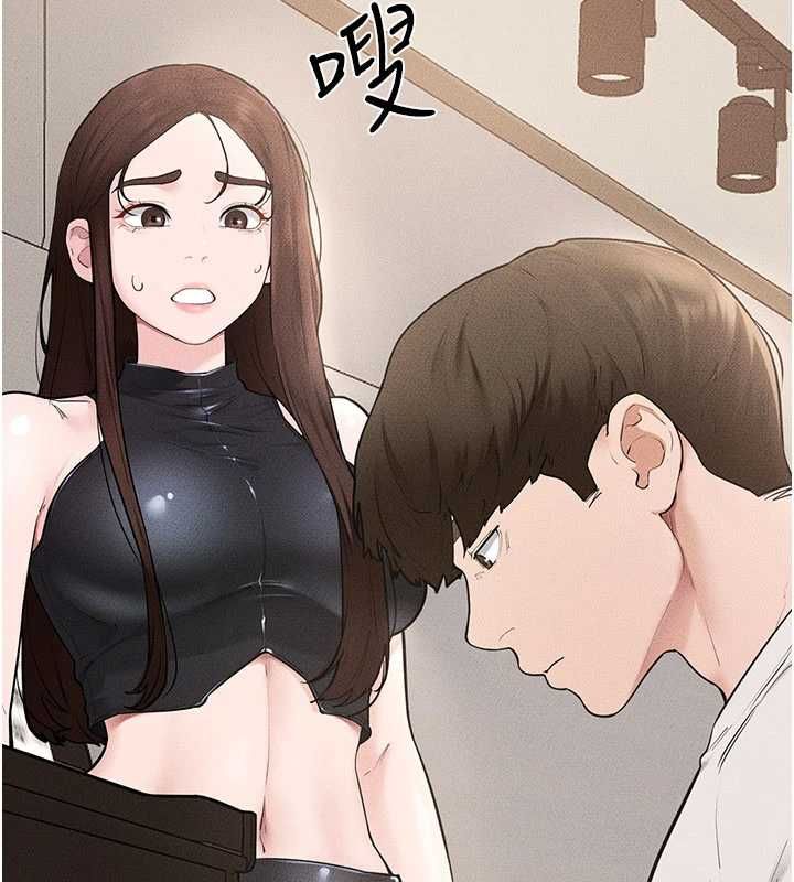 继母与继姐第115話-哥哥的專屬配菜&hearts;