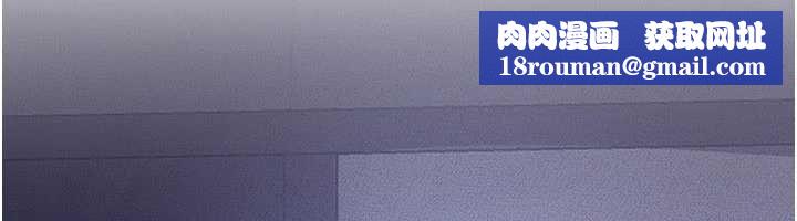继母与继姐第115話-哥哥的專屬配菜&hearts;