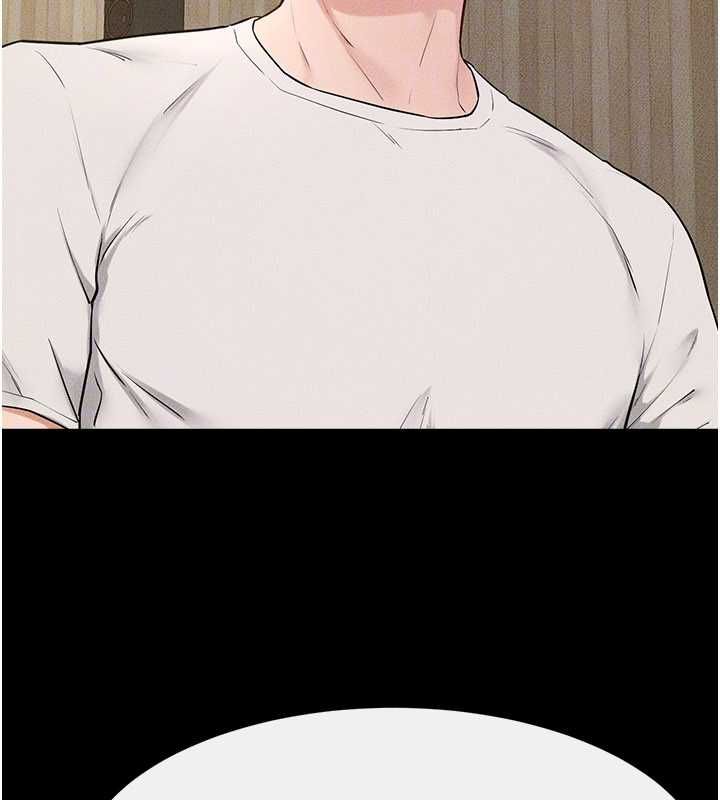 继母与继姐第115話-哥哥的專屬配菜&hearts;