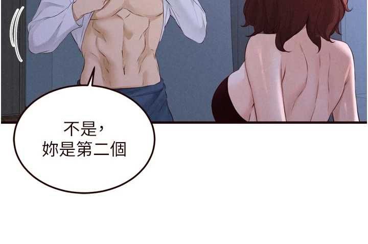 熟女自助餐第83話-我把性福交給你了♥