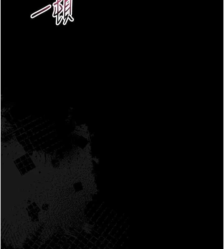 幼惑第24話-適合打奶炮的軟綿巨乳