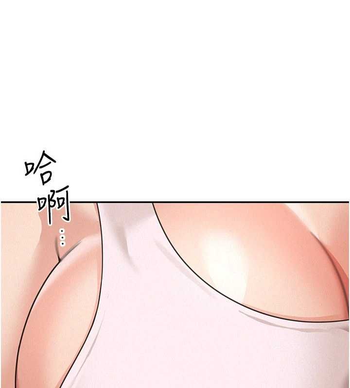 华尔街夜色第18話-講台傳來的震動聲&hearts;