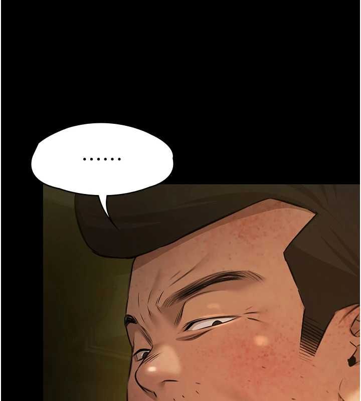 极乐泳池趴第29話-你馬子的鮑魚好正點