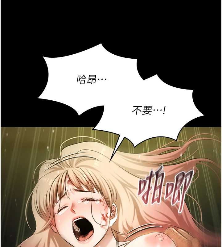 极乐泳池趴第29話-你馬子的鮑魚好正點