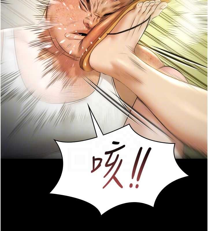 极乐泳池趴第29話-你馬子的鮑魚好正點