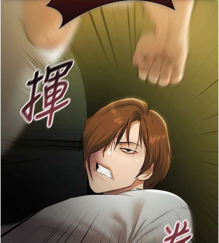 极乐泳池趴第29話-你馬子的鮑魚好正點