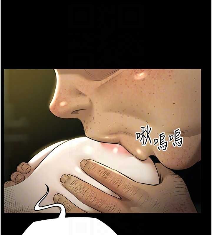 极乐泳池趴第29話-你馬子的鮑魚好正點