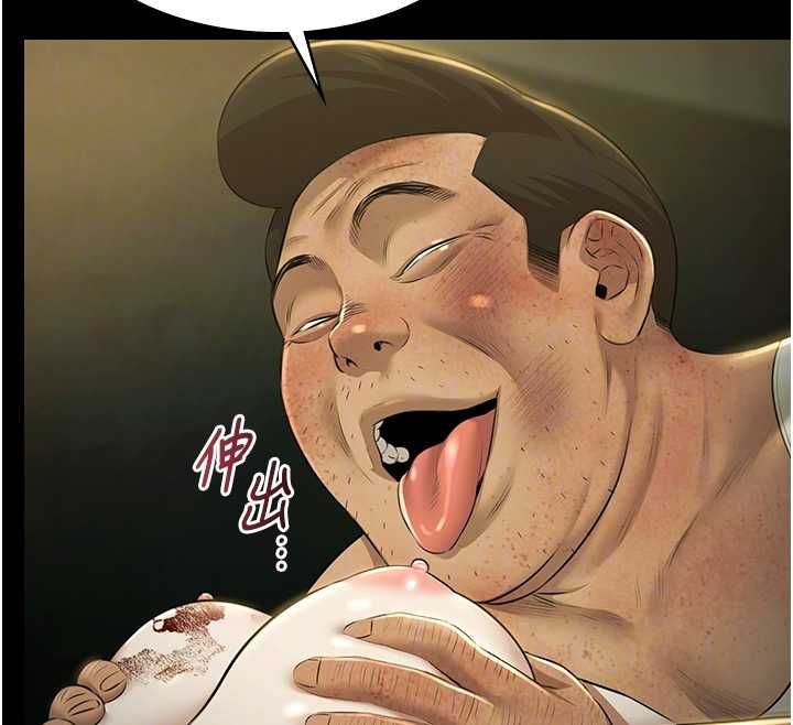 极乐泳池趴第29話-你馬子的鮑魚好正點