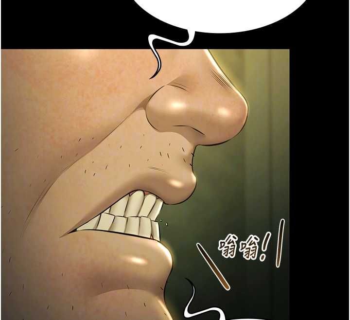 极乐泳池趴第29話-你馬子的鮑魚好正點