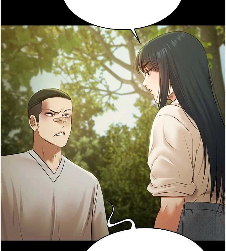 极乐泳池趴第29話-你馬子的鮑魚好正點