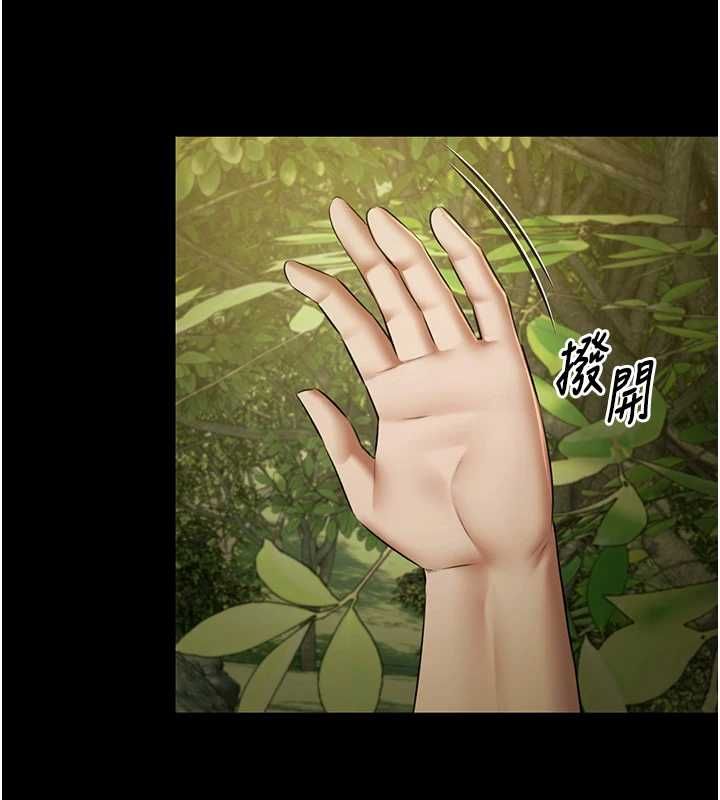 极乐泳池趴第29話-你馬子的鮑魚好正點